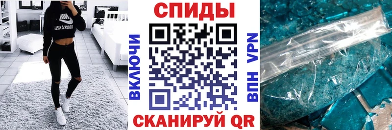 Купить закладки  Апрелевка  Amphetamine VHQ 