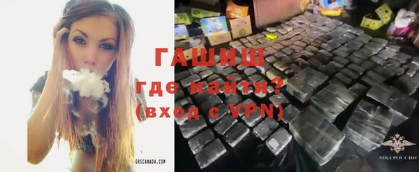 ALPHA-PVP Козельск