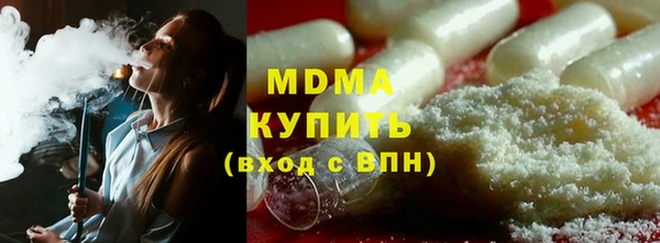 хмурый Козловка
