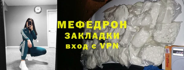 хмурый Козловка
