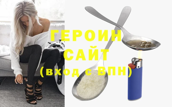 spice Кодинск