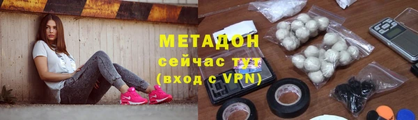 spice Кодинск