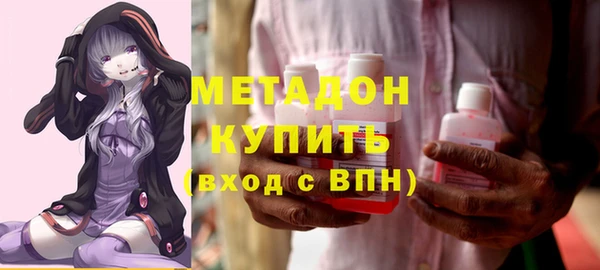 хмурый Козловка
