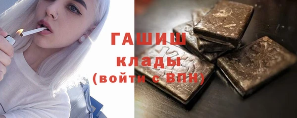 хмурый Козловка