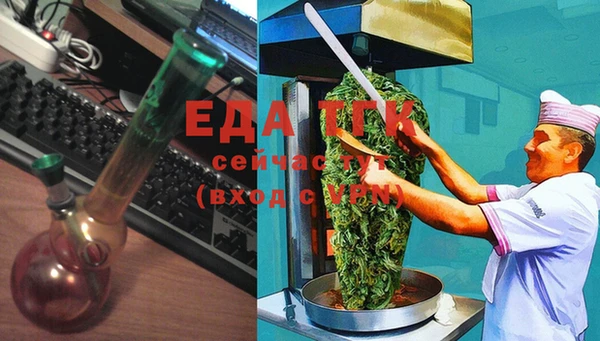 spice Кодинск