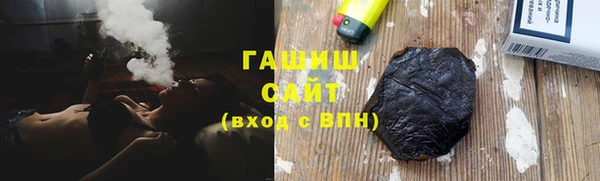 хмурый Козловка