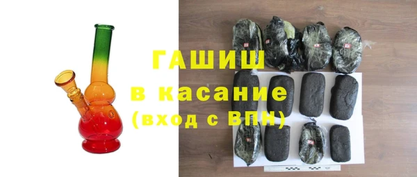хмурый Козловка