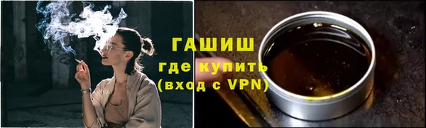 хмурый Козловка