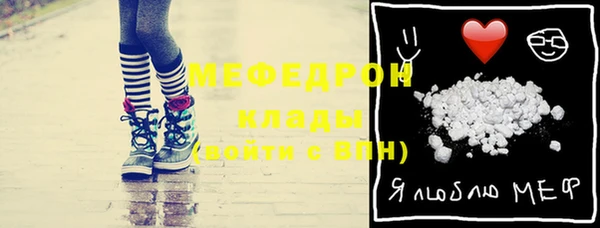 хмурый Козловка