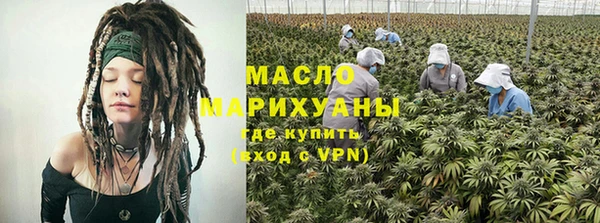 spice Кодинск
