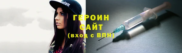 spice Кодинск