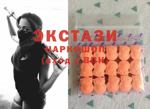 spice Кодинск
