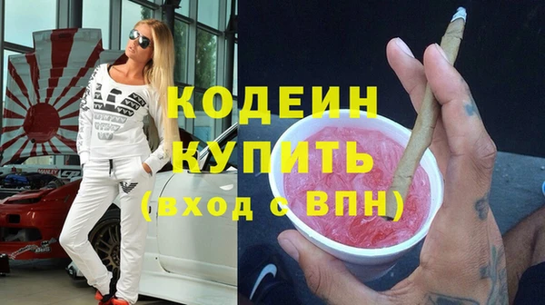 spice Кодинск