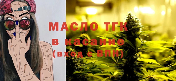 ALPHA-PVP Козельск