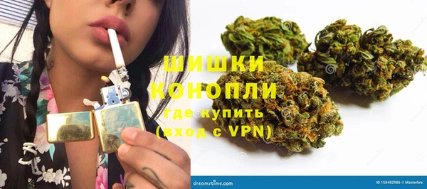 ALPHA-PVP Козельск