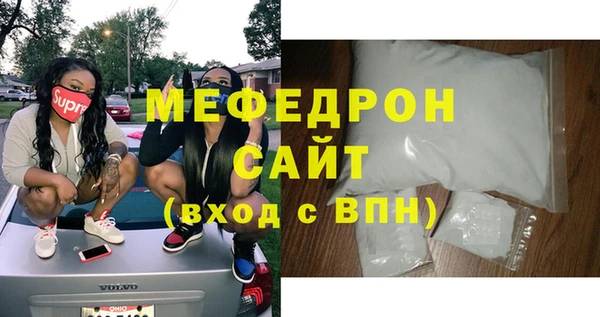 хмурый Козловка