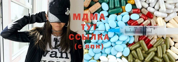 spice Кодинск