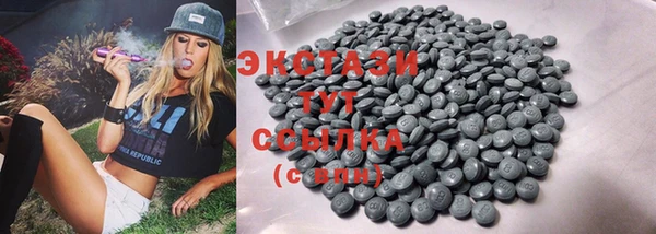 spice Кодинск