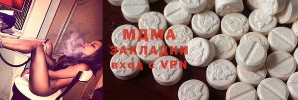 хмурый Козловка
