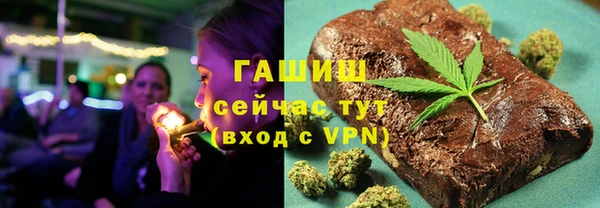 spice Кодинск