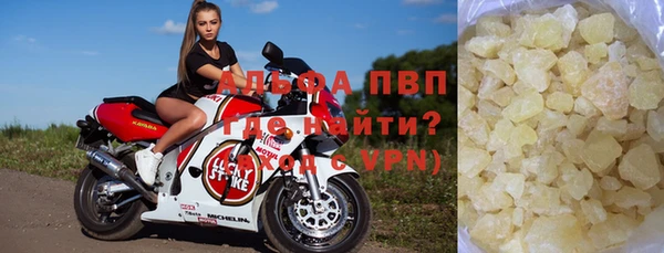 хмурый Козловка