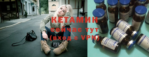 хмурый Козловка
