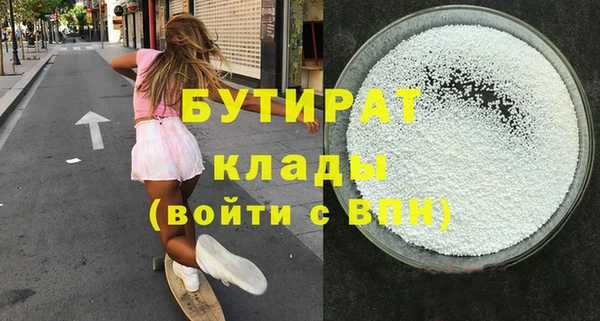 spice Кодинск