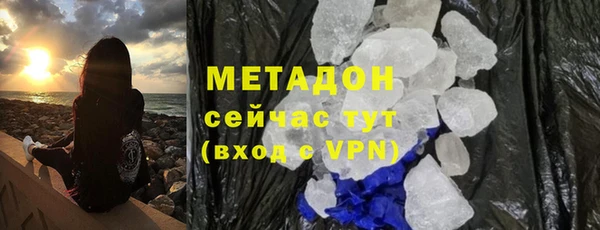 хмурый Козловка